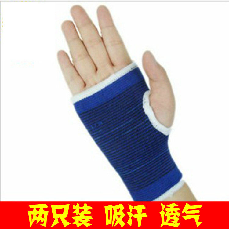 Protection sport - Ref 585689 Image 1