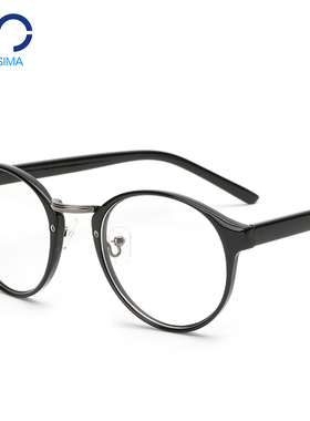 文艺复古韩国男女士大框茶黑色框林小宅近视平光眼镜圆框 77355