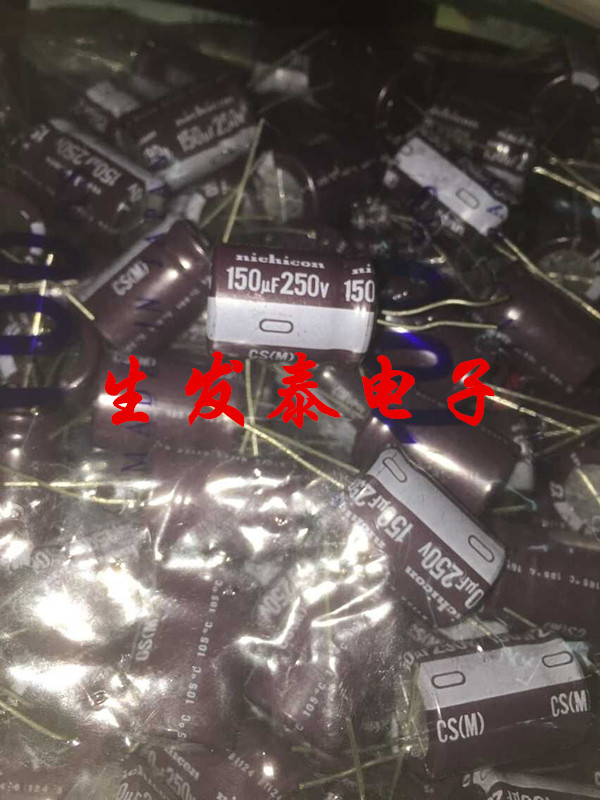 原装 日本尼吉康 铝电解电容250V150UF 18X25 CS 105度 高频低阻