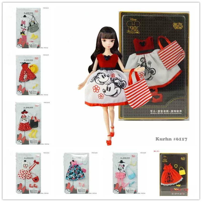 Liuxin Xinyi Xiaobali Kaner Doll Ye Luori одежда Обувь набор одежды Аксессуары OB24 Юбка