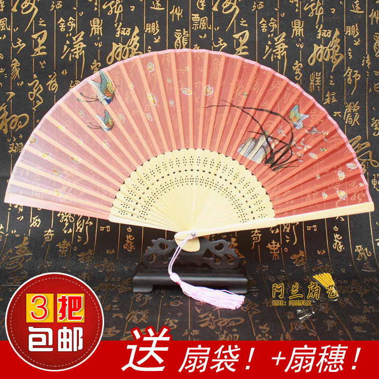扇子折扇中国风女扇女式日式日用扇礼品扇丝绸折叠古风扇真丝扇子