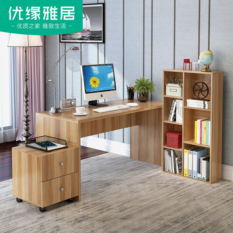 台式电脑桌台式桌家用简约现代 转角书桌书柜组合 写字台办公桌子|msdalam kategori perabot kediaman, of Tables, Meja komputer - dari Buy2taobao.com untuk memberikan perkhidmatan ejen Taobao profesional membeli