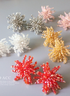 DD 手工串珠放射水晶雪花耳环 夸张超美梦幻仙女气质精灵雪花耳夹