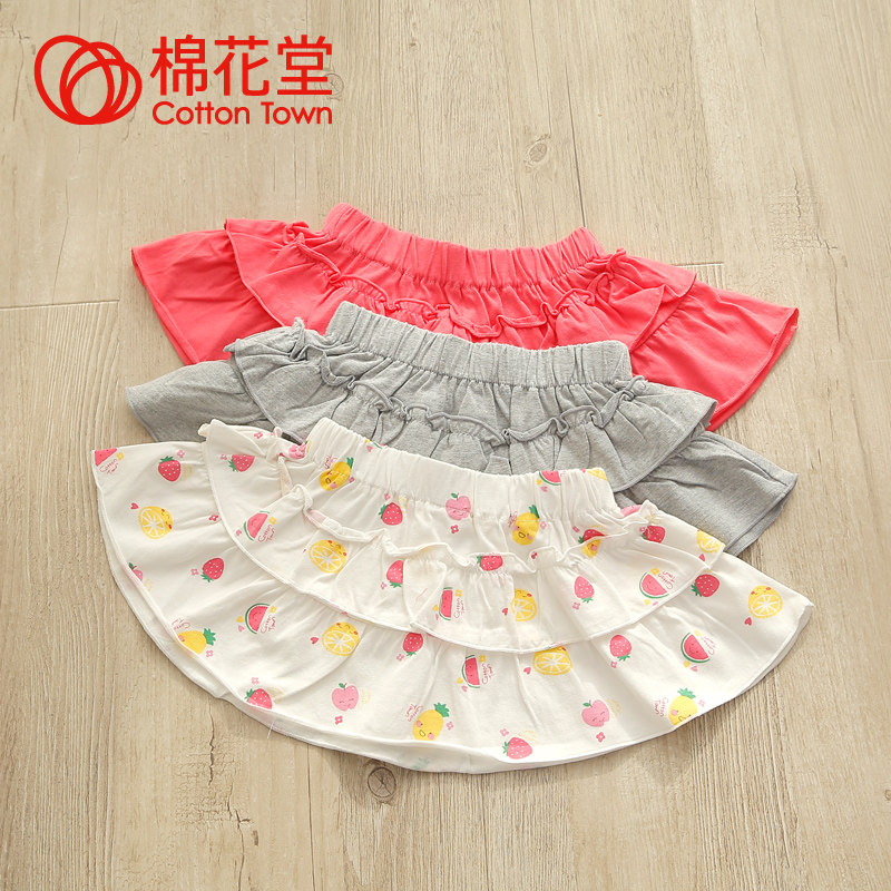 Jupe enfant COTTONTOWN - Ref 2051704 Image 1