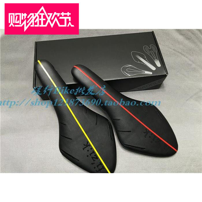 Selle de vélo - Ref 2349384 Image 1