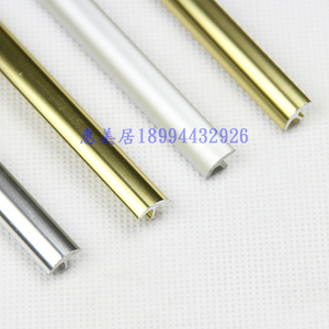 鑫美格墙面分隔/造型线/铝合金线条/装修/建材/装饰线/修边线