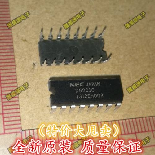 UPD5201C D5201C DIP-16 集成电路 IC芯片 原装正品 有货