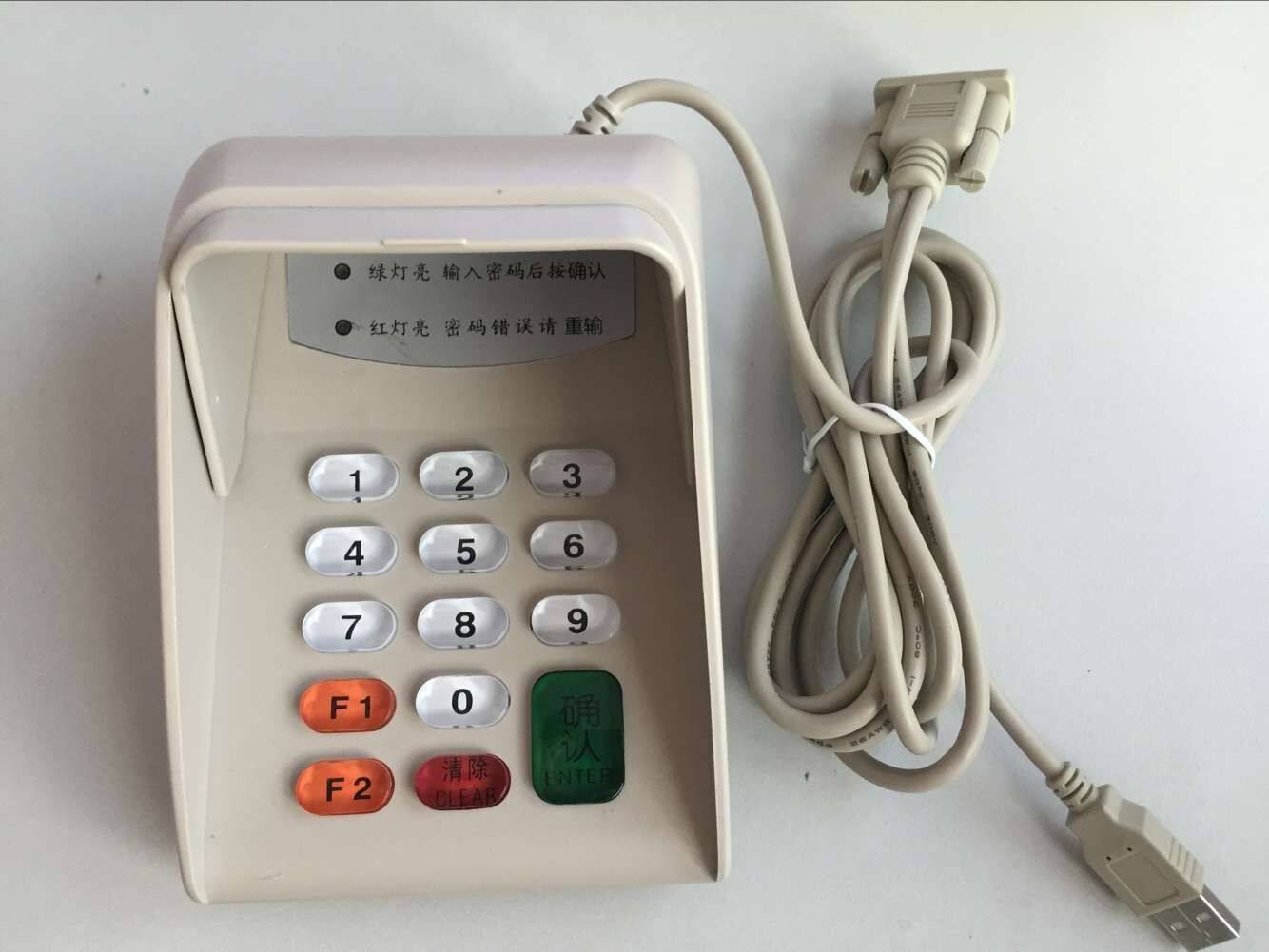 XK512R密码键盘 电影院密码输入器 影城密码小键盘 语音密码键盘