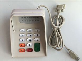 XK512R售票系统密码键盘 电影院密码键盘 影院密码输入器RS232