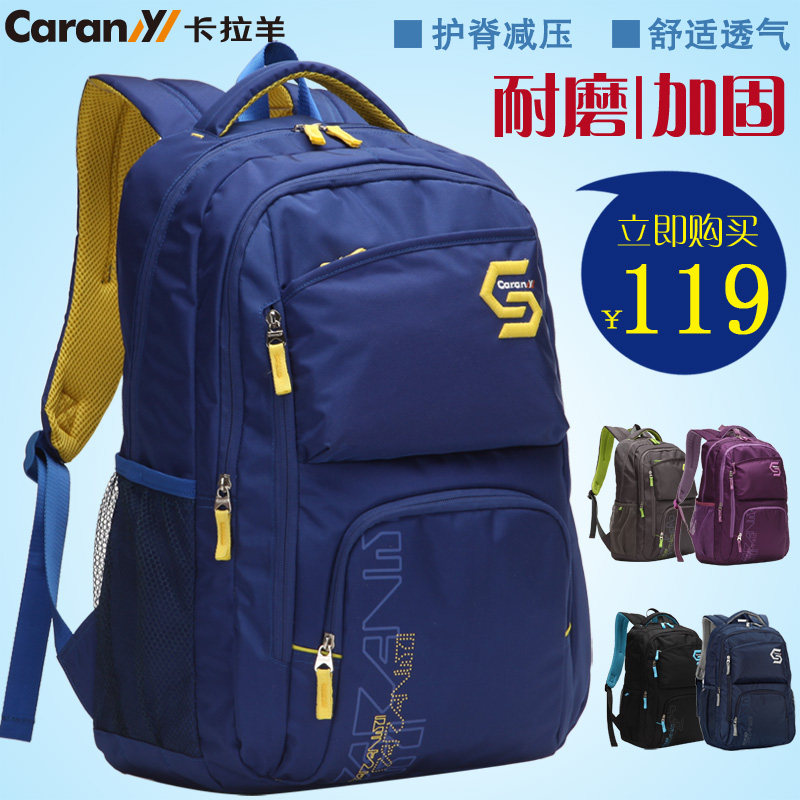 Sac pour homme - Ref 52581 Image 1