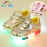 Chaussures enfants en engrener totem pour printemps - Ref 1040766 Image 117