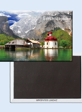 德国 贝希特斯加登美景 磁性冰箱贴 旅行纪念品 20067