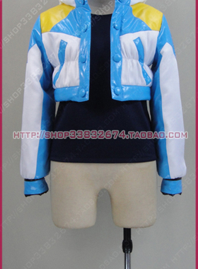 圣旗龙1667 cosplay服装 Dramatical Murder 苍叶