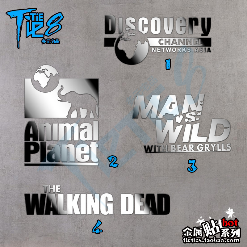 Sticker pour téléphone portable - Ref 1368857 Image 1