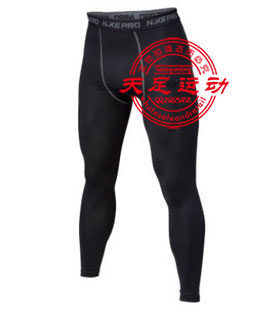 Vêtement fitness homme 1030A - Ref 607238 Image 1