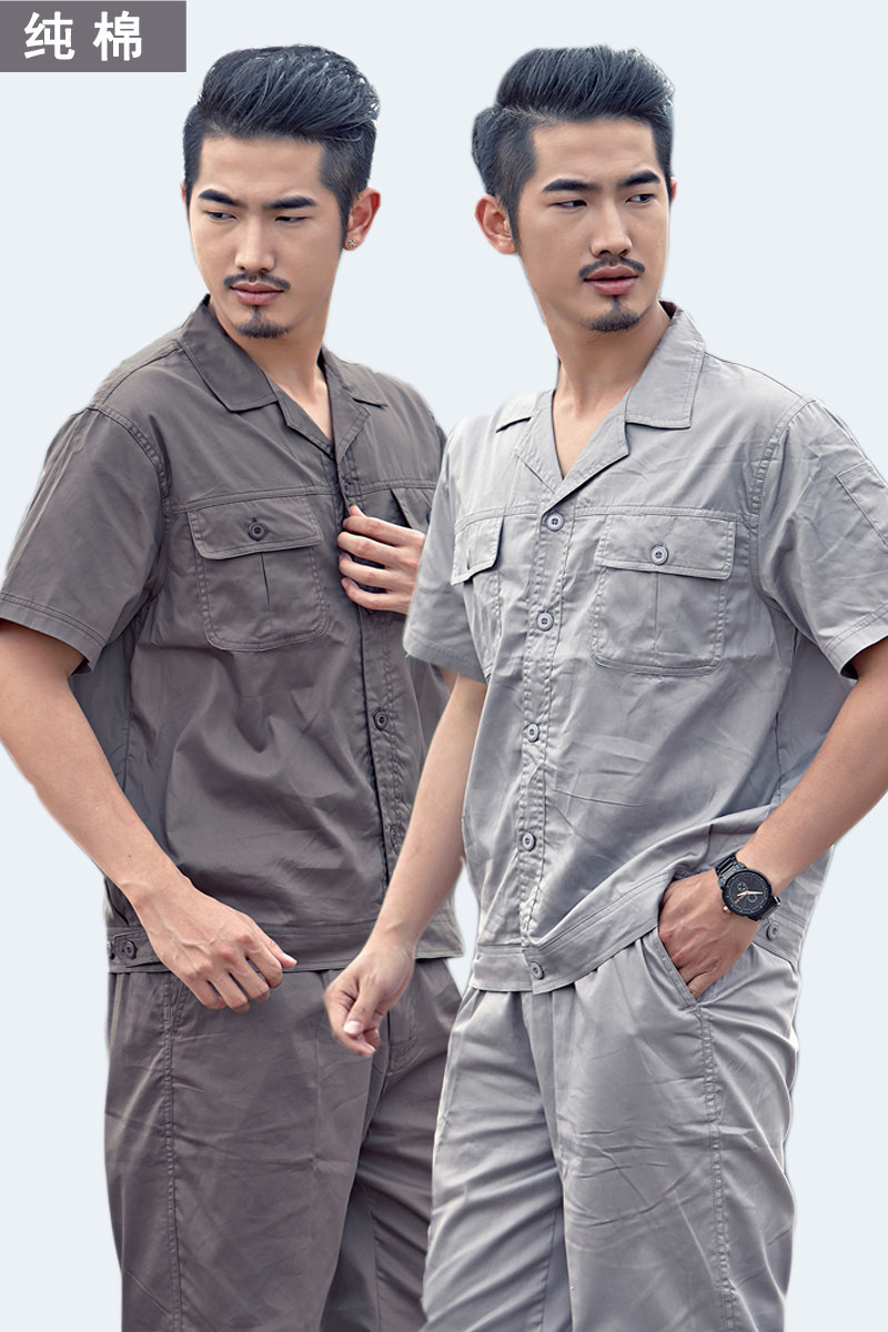 Vêtement de travail en coton - Ref 1911881 Image 6