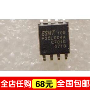 F10-100GIP EN25F10-100GIP液晶驱动板/本本主板贴片存储SOP-8