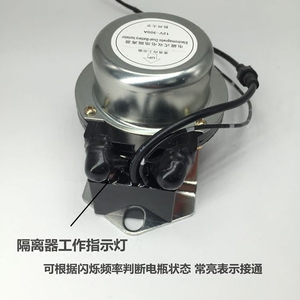 汽车双电瓶隔离器铁锂铅酸通用保护器控制器12V300A房车越野改装