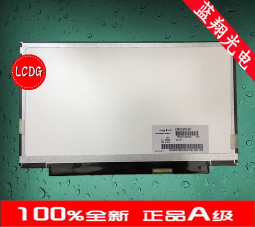 N133JCA-EE1  LP133WU1-SPF1