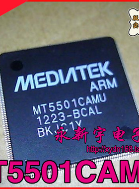 MT5501 MT5501CAMU 全新原装正品一个直拍