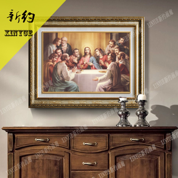 天主教圣像基督教圣像画《最后的晚餐》耶稣像装饰圣像画基督礼品