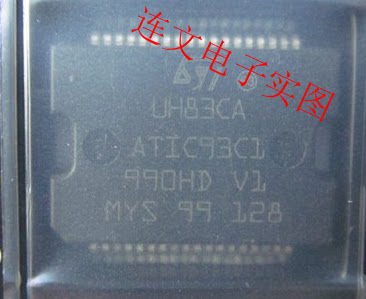 UH83CA ATIC93C1 汽车ECU常用易损芯片全系列汽车元件 全新可直拍