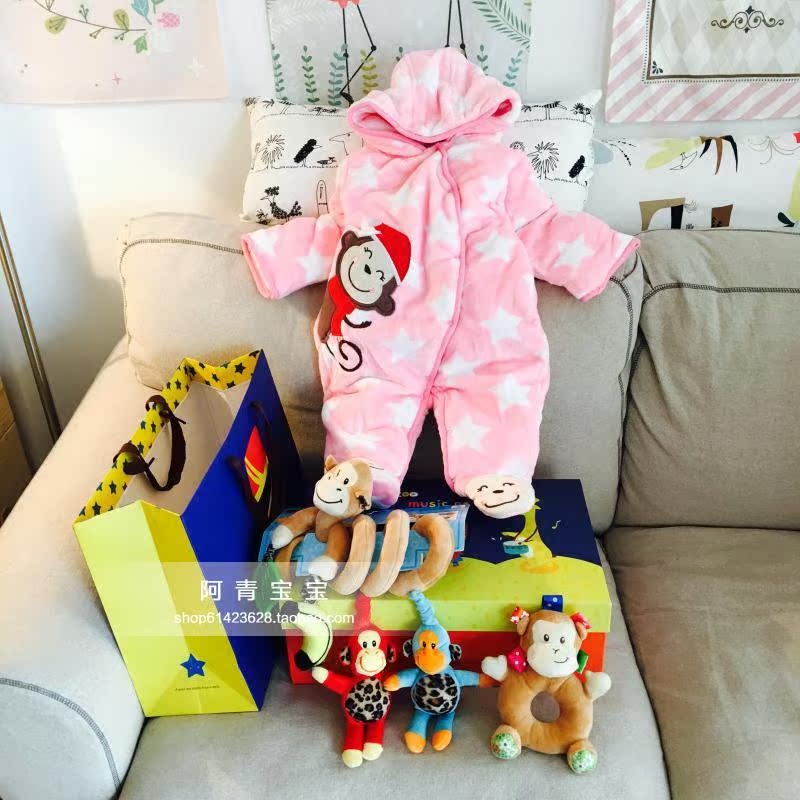 Coffret cadeau pour nouveau-né - Ref 1976776 Image 5