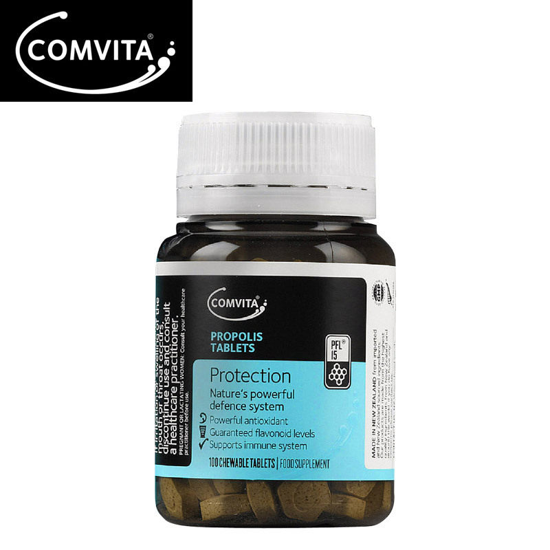 【阿里健康自营】康维他蜂胶片50g(0.5g*100)