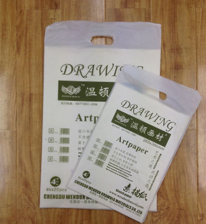 包邮温顿画材素描画纸速写