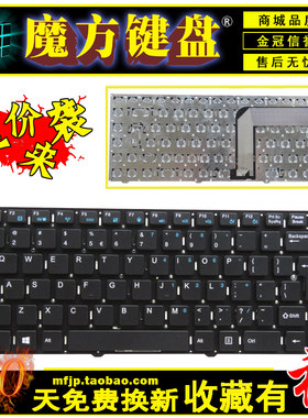 K5K56LK560-LE01S500键盘