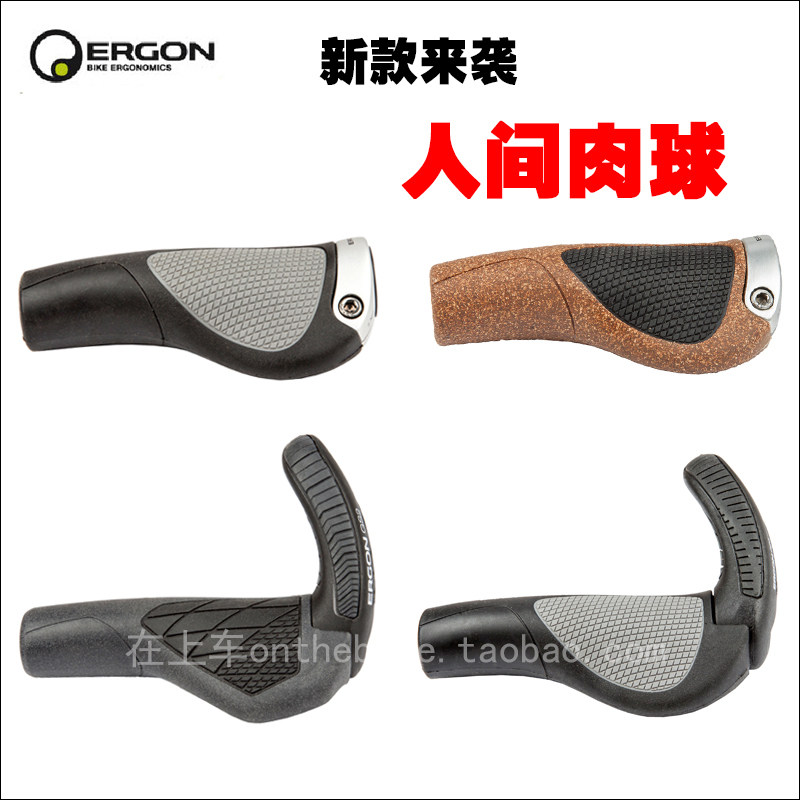 Poignées de vélo ERGON - Ref 2347281 Image 1