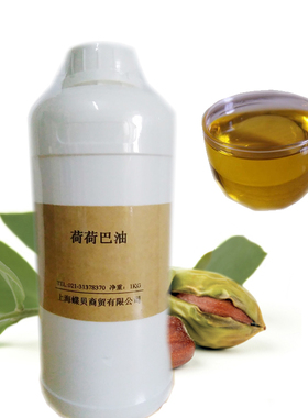 金黄色进口油易吸收不油腻