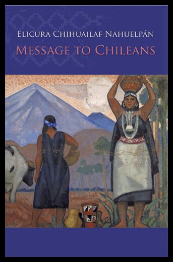 【预售】Message to Chileans