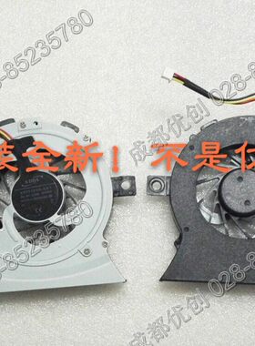 东芝L600L645L600DL640风扇