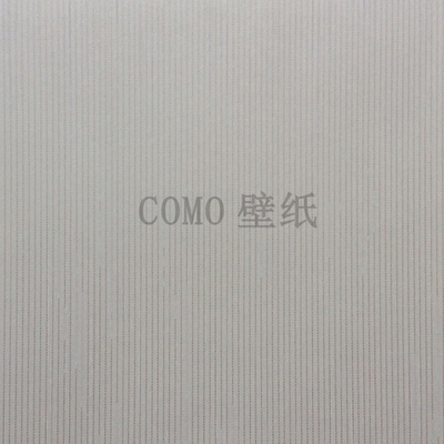 Commercial Space-OD素色卧室酒店无纺墙纸壁纸83005 83006 83007