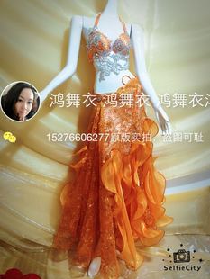 鸿舞衣工厂店2016 专业定制 鼓舞大摆裙瞬间脱各色订做肚皮舞服装