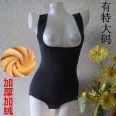 Sous-vêtement minceur simple - Ref 692122 Image 8