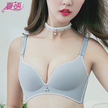 Mùa hè phần mỏng không có dấu vết no rim bra set sexy thu thập áo ngực nhỏ để nhận được phòng chống sữa rủ trên đồ lót phụ nữ