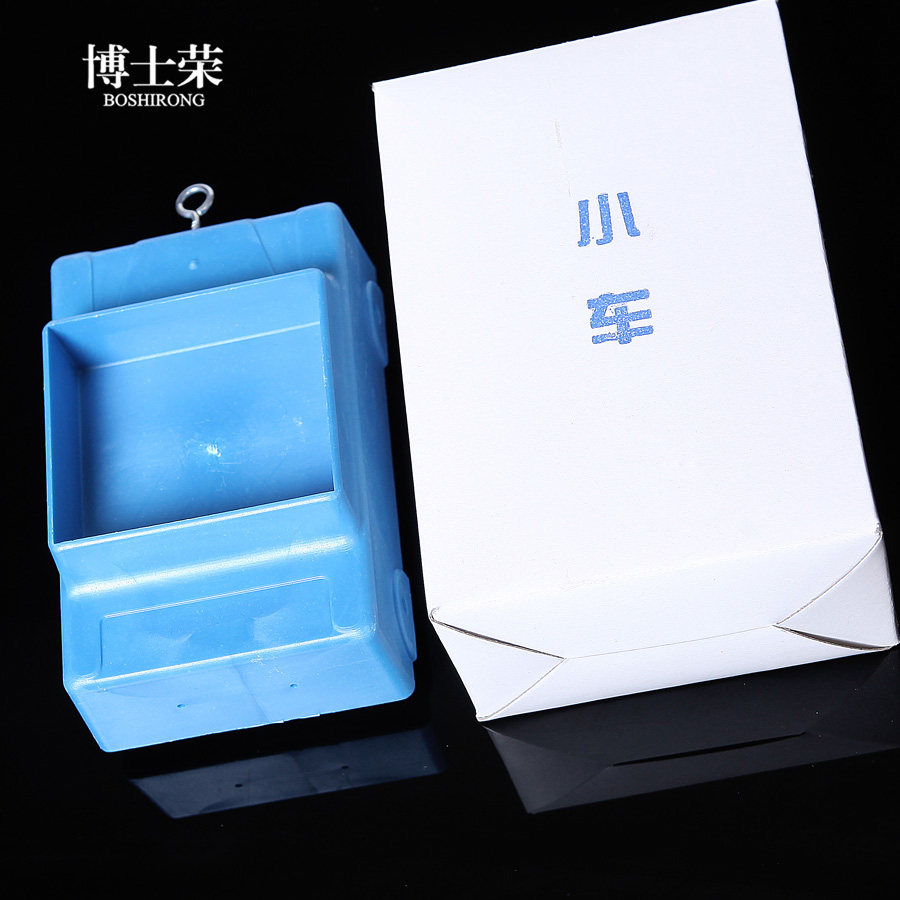 29010小车 斜面用塑料小车 初中物理及牛顿力学实验器材 教学仪器