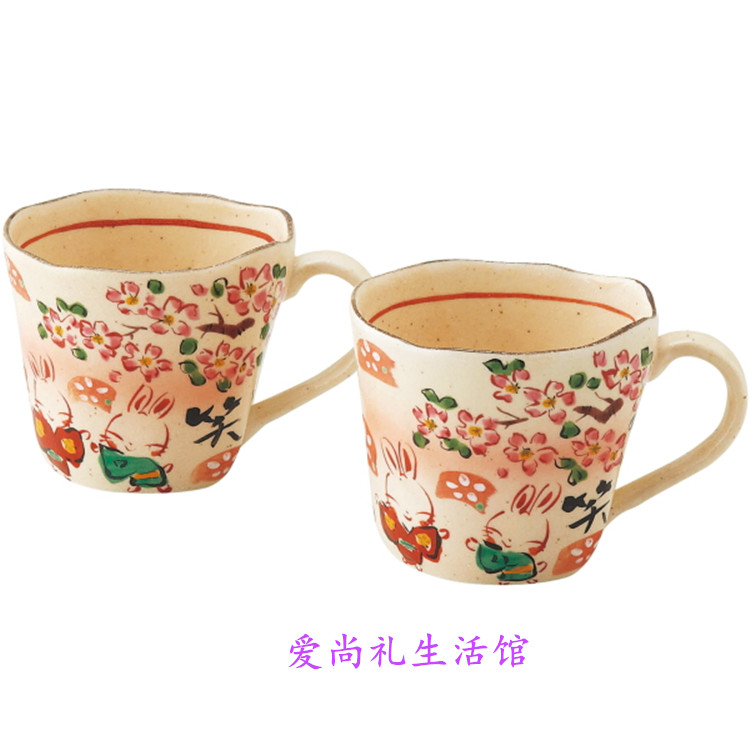 包邮日本进口夕立窑今昔物语创意情侣日式陶瓷器水杯马克咖啡对杯