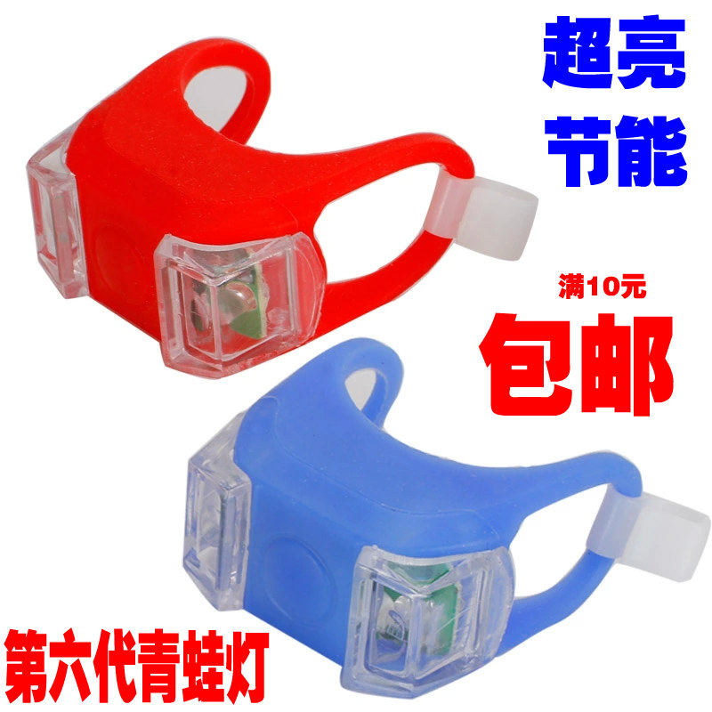 Lumière vélo - Frog Lumières - Ref 2400924 Image 1