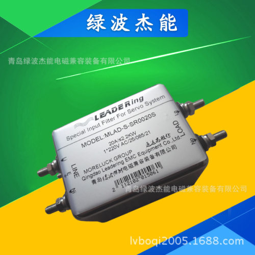 690V变频器出线侧专用EMC滤波器