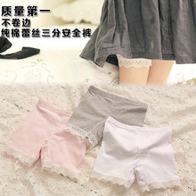 Jupe fillette en polyester - Ref 2052080 Image 15