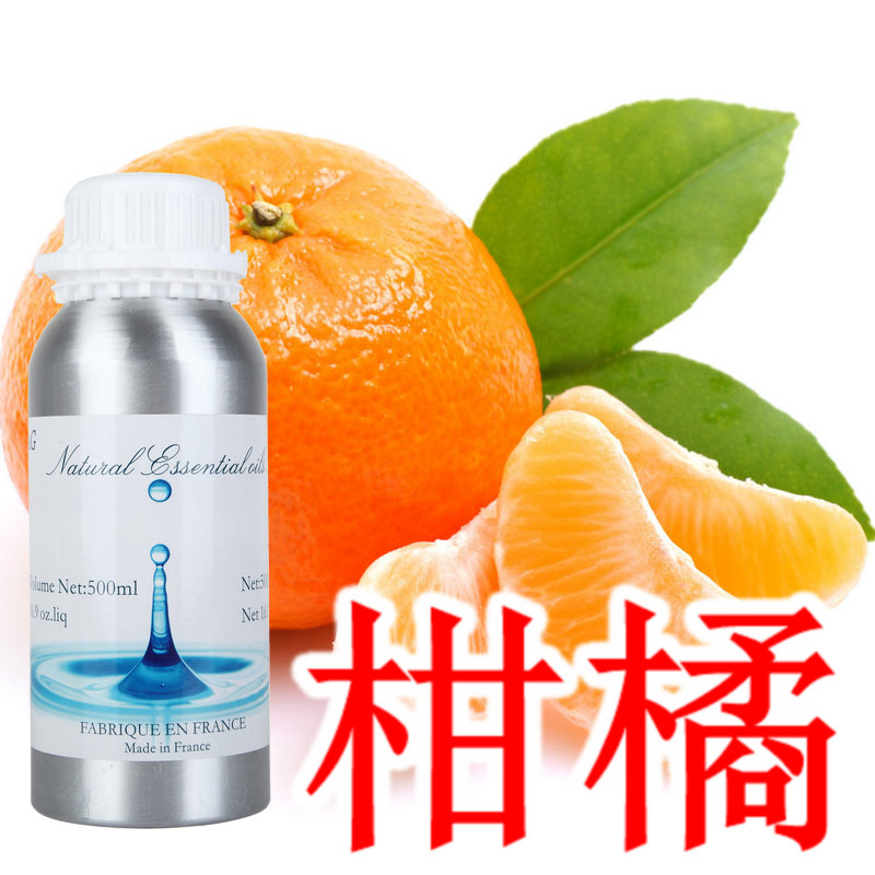 留香柑橘扩香机加湿器精油补充液