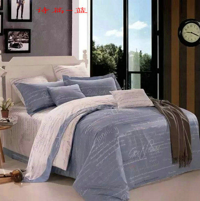 布料  利佰加长绒棉贡缎面料 定做床罩 被罩 圆床上用品 特价