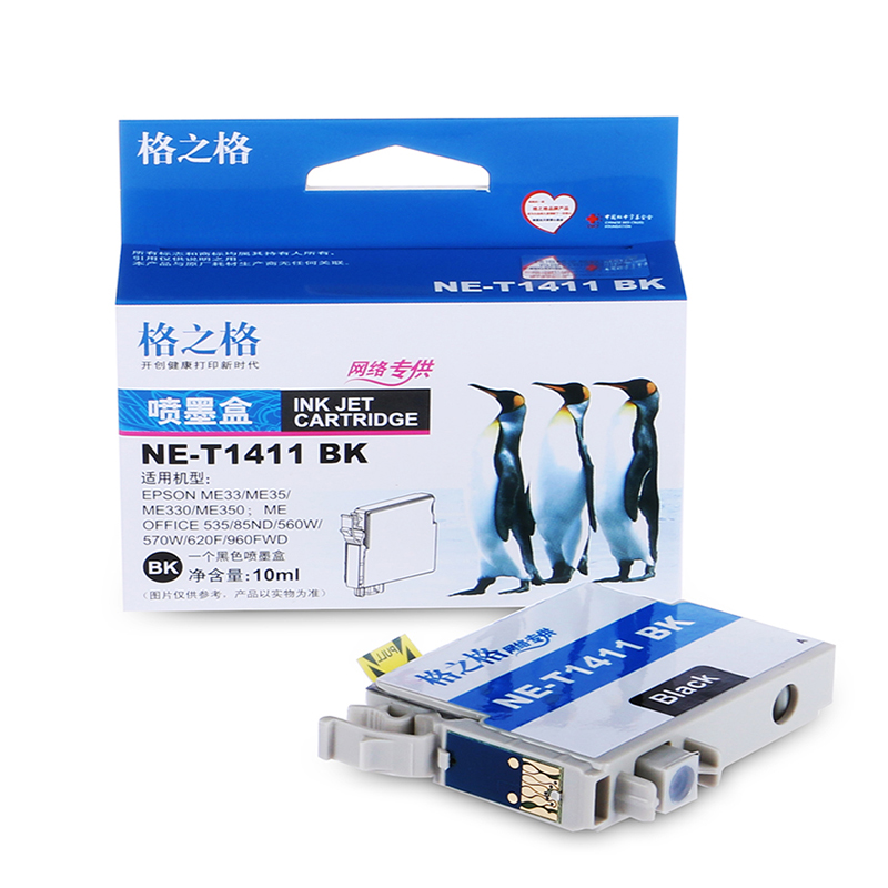 ¸ñÖ®¸ñNE-T1411BKÄ«ºÐÊÊÓÃÓÚ°®ÆÕÉúME33 330 ME35 ME350 ME620F