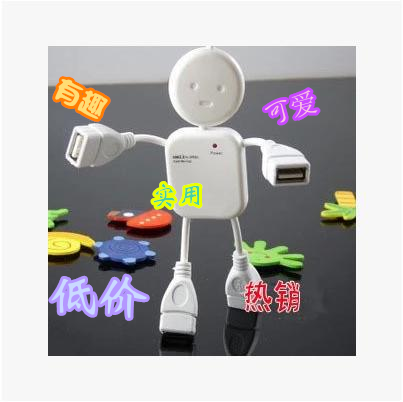 Hub USB - Ref 368563 Image 1