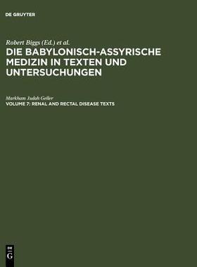 【预售】Renal and Rectal Disease Texts