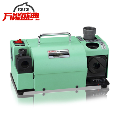 乐高台湾钻头研磨机 傻瓜式便携磨刀机 进口修磨机刃磨机13A/13D