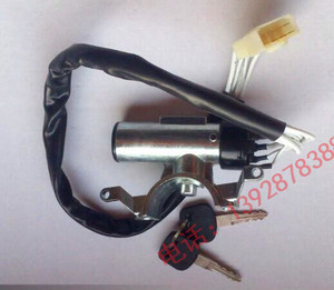 宇通客车校车公交车点火开关JK3067A